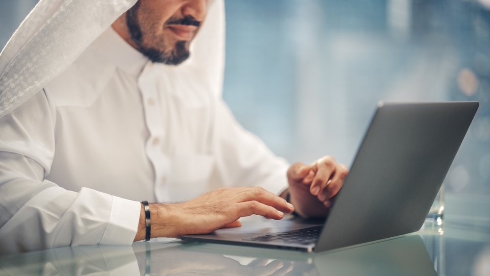 صناديق الاستثمار العقاري في السعودية