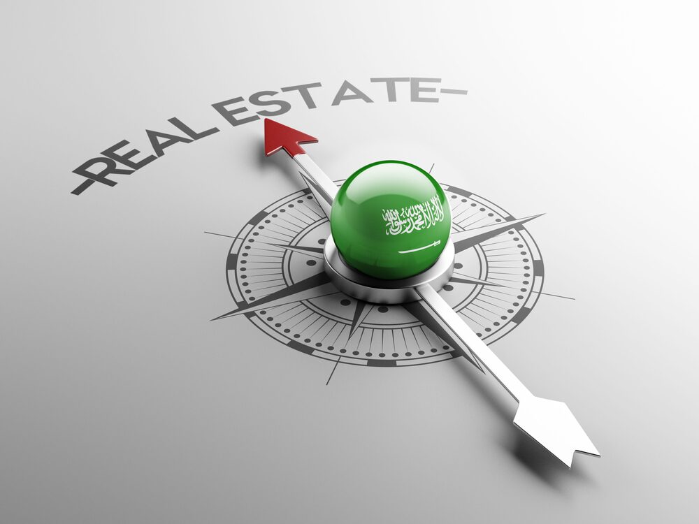 استثمار في العقارات السكنية والتجارية السعودية
